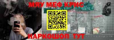 винт Кулебаки