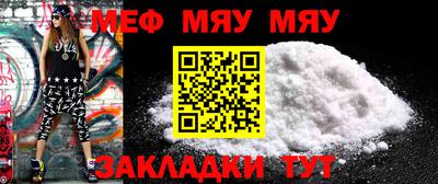 дживик Кумертау