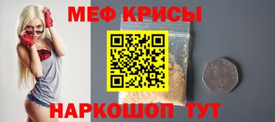 винт Кулебаки