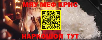 винт Кулебаки