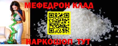 дживик Кумертау