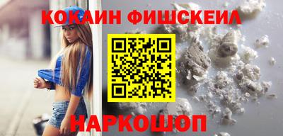 винт Кулебаки