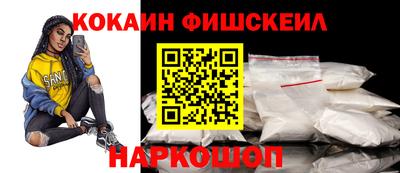 винт Кулебаки