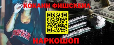 винт Кулебаки