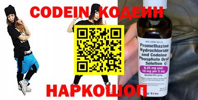 винт Кулебаки
