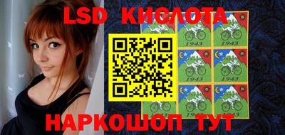 винт Кулебаки