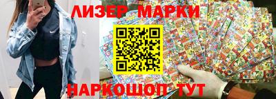 дживик Кумертау