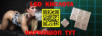 винт Кулебаки