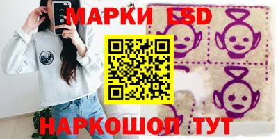 каннабис Кунгур
