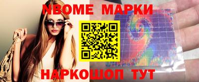 дживик Кумертау