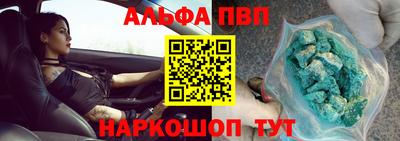 дживик Кумертау