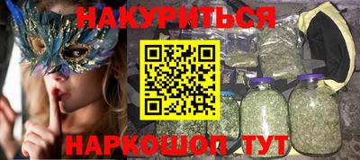 дживик Кумертау