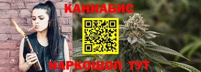 дживик Кумертау
