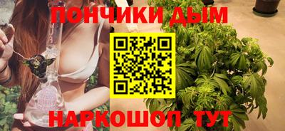 дживик Кумертау