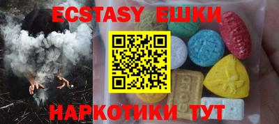 винт Кулебаки