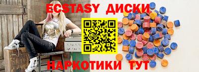 дживик Кумертау