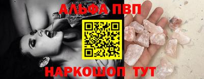 винт Кулебаки