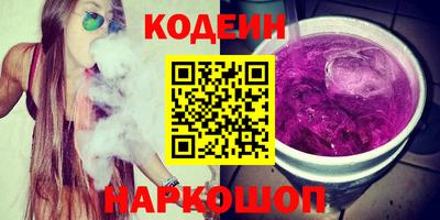 винт Кулебаки