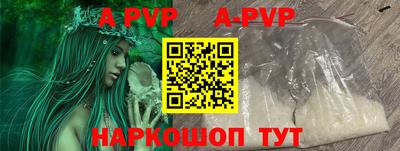 дживик Кумертау