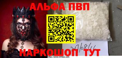 дживик Кумертау