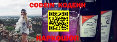 каннабис Кунгур