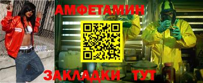 каннабис Кунгур