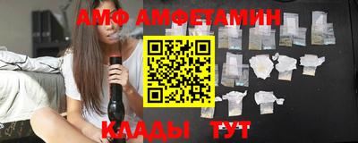 каннабис Кунгур