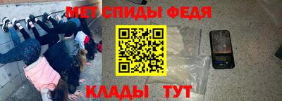 дживик Кумертау