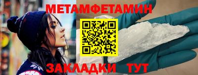 винт Кулебаки