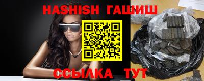 дживик Кумертау