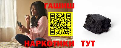 винт Кулебаки