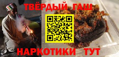 винт Кулебаки