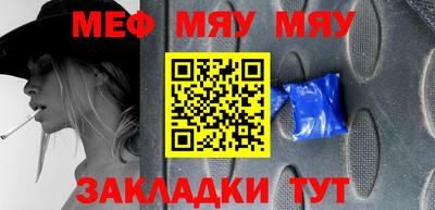 винт Кулебаки