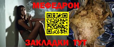 дживик Кумертау