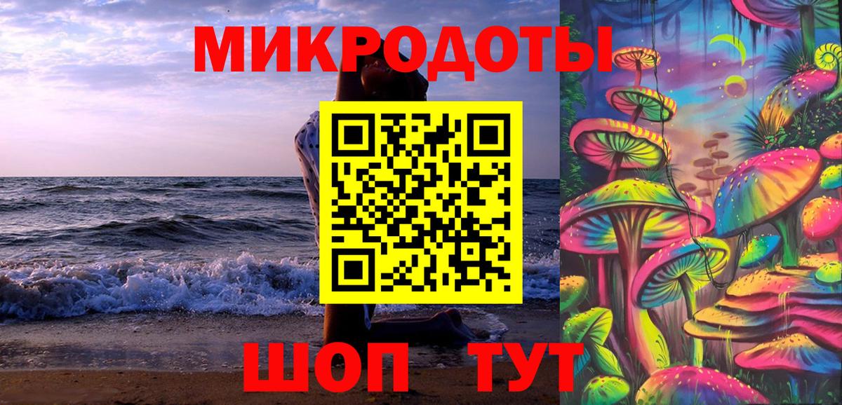 Экстази Кашира