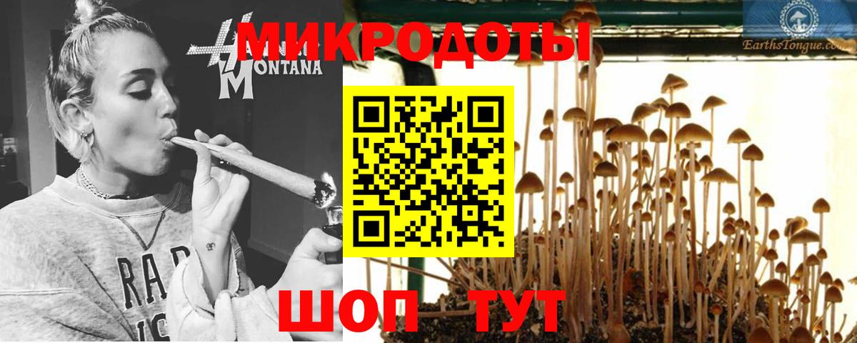 Экстази  Кашира  Меф   Вход с VPN  Кодеин  ГАШИШ  Alpha-PVP СОЛЬ кристаллы 